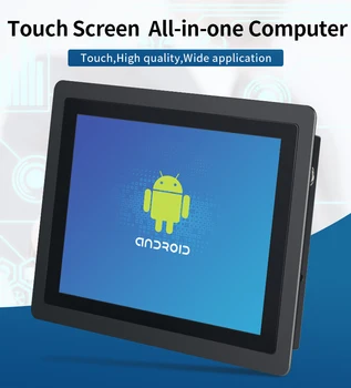 15-inčni industrijski PC kapacitivni zaslon osjetljiv na dodir Android 9,0, izgrađen je mini-računalo 