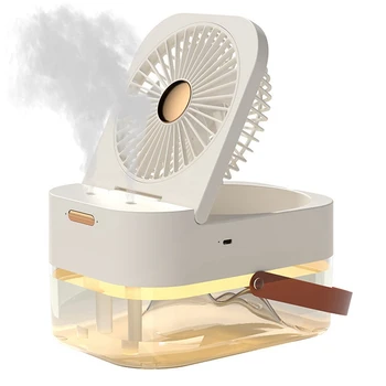 Ovlaživač zraka EAS-Fan Prijenosni ventilator, hladnjak zraka, zraka, USB ventilator, stolni ventilator s ночником za ljeto kućanskih aparata