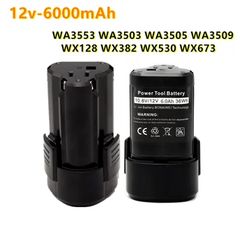 2023 Za Worx WA3505 12 6.000 mah Litij-ionske baterije Akku WA3553 WA3503 WA3505 WA3509 WX128 WX382 WX530 WX673 эрзац-baterija L50