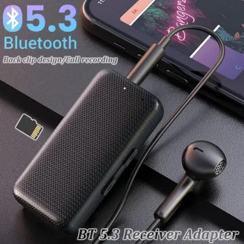 Bluetooth 5.3 Auto prijemnik Adapter Poziva 3,5 mm Priključci AUX Audio Glazbeni Prijamnik Bez Gubitaka Podršku za snimanje bez uporabe ruku, TF Kartica
