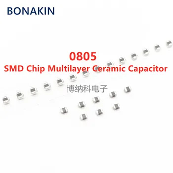 50ШТ 0805 10 ΜF 10 16 25 35 50 63 106 DO 10% 2012 X7R SMD Chip Višeslojni Keramički Kondenzator
