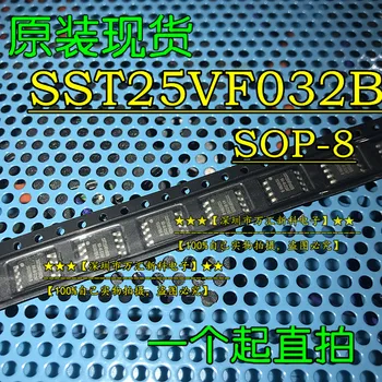 10 kom. originalni novi čip kartice SST25VF032B-80-4I-S2AF SOP-8 SST25VF032B