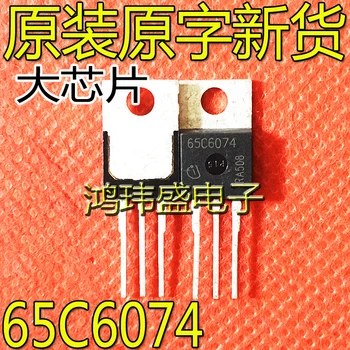10 kom. originalni novi IPP65R074C6 65C6074 MOS polje tranzistor s led svjetla zaštitom