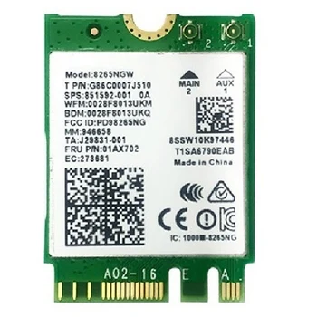 Bežična Mrežna kartica AC8265 300 Mbit/s + 867 Mbit/s 2,4 Ghz I 5 Ghz Dvofrekvencijska Mrežna kartica BT4.2 M. 2 WiFi za Jetson Nano