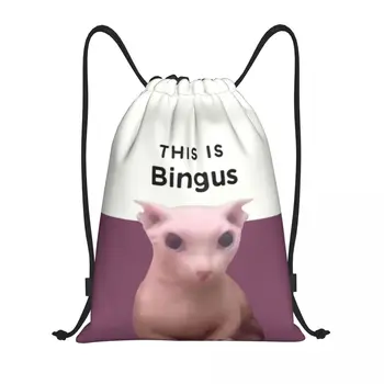 To torbe za tenis rukomet Bingus za muškarce i žene, prijenosni sportski ruksak za teretane, torbe za kupovinu Kawaii Sphynx Mačka