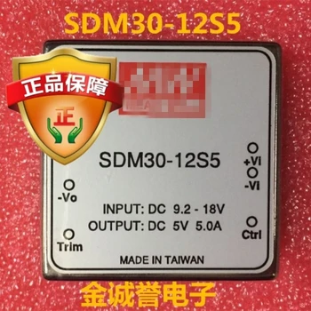 SDM30-12S5 SDM30-12 SDM30 Elektroničke komponente cip IC