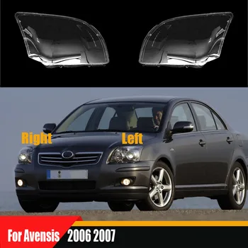 Za Avensis 2006 2007 Auto oprema Poklopac svjetla Transparentno abažur Kućište svjetla od pleksiglasa