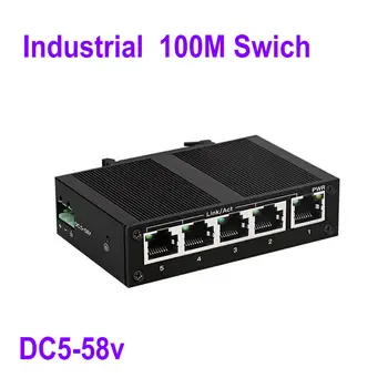 5 portova 10/100 Mb/s brzi prekidač RJ45 metalno kućište unmanaged mrežni razdjelnik Ethernet