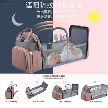 Višenamjenski sklopivi torba za mame, lagan prijenosni sklopivi krevetić, prostran dječji ruksak, ženska torba za mame