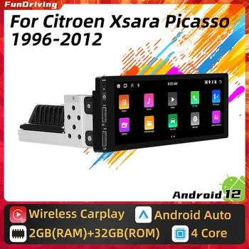 1din Android Auto Media za Citroen Xsara Picasso 1996-2012 1 Din Radio Stereo Glavna Jedinica Carplay Авторадио GPS Navigacija