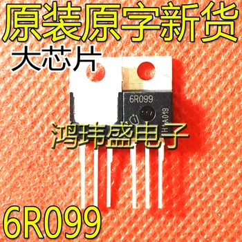 20 komada originalni novi 6R099 IPP60R099CP TO-220 MOS polje tranzistor 31A 650 U
