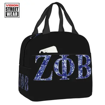 Zeta Phi Beta, термоизолированные torbe za ланча, ženske афроамериканские zamjenjive torbe za ланча, za posao, školu, putovanja, kutija za skladištenje proizvoda