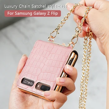 Novi odgovarajući preklopna torbica za telefon Samsung ZFlip3, izdržljiv ogledalo zaštitna kožna torbica za mobitel, štiti od padova