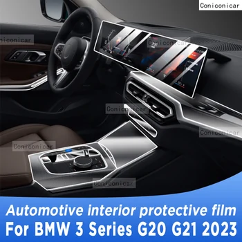 Za BMW Serije 3 G20 G21 2023 Kućište Mjenjača Navigacija Auto Unutarnji Ekran Zaštitni Film TPU Protiv Ogrebotina