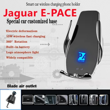 Za Jaguar E-PACE dizajnerski Držač za Mobitel Mobilni Telefon Bežični Punjač 15 W Nosač Pogodan E Pace P200 S P250 SE HSE 2017 2018 2019