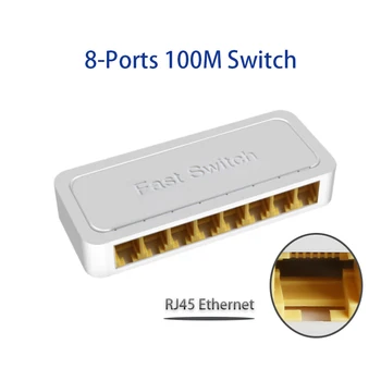 Prekidač RJ45 10/100 Mb/s internet-razdjelnik RJ45 Hub 8 priključaka na 100 M prekidač Plug and play mrežni preklopnik Ethernet Smart Switcher