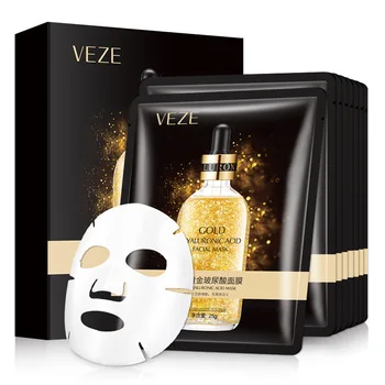 10шт 24K Gold maska s hijaluronske kiseline za lice, hidratantne maske za lice protiv bora i starenja, sredstva za njegu kože