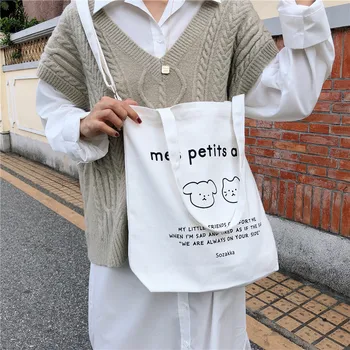 Korejski prijenosni холщовая torba ins s slatka crtani vizije, japanski student torba-instant poruke za djevojčice u stilu харадзюку, холщовая torba-тоут