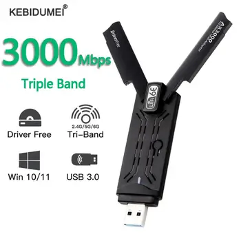 USB Wifi6E Adapter 2,4 G & 5G & 6 Ghz 3000 Mb/s, USB 3.0 Wifi Prijemnik Ključ Za Laptop/PC, Windows 10 11 Bez vozača