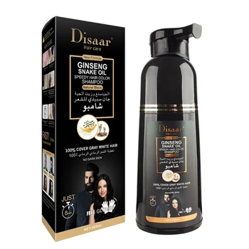 Šampon za bojenje crne boje s ginseng, biljna эссенция, hranjivu hidratantnu njegu kose, crni šampon za bojenje kose 400 ml