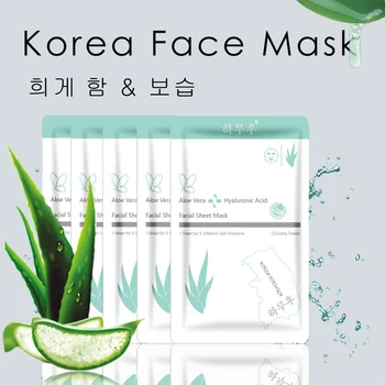 Anti-starenje je maska za lice s hijaluronske kiseline i aloe vera, pomlađuje i hidratantna maska za lice zaglađuje i obnavlja kožu, napravljen u Koreji