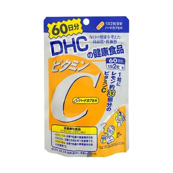 Japan DHC Vitamin C 120 Kapsula /Besplatna dostava
