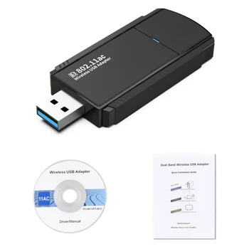 5G Bežična Mrežna kartica 1300 Mbps Računalo USB WIFI Prijemnik Gigabitne Dvofrekvencijska Bežična Mrežna Kartica, WIFI