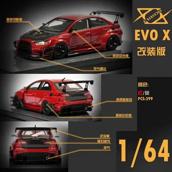 Novi model automobila 404Error 1: 64 Varis EVO X od smole LBWK карамельно-crvene boje s карбоновым hauba ide u prodaju u travnju 2023 godine