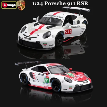 Bburago 1:24 Porsche 911 RSR Supercars Литая pod pritiskom model automobila Zbirka poklona za odrasle djecu