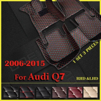 Auto-tepisi za AUDI Q7 (ČETIRI SJEDALA) 2006 2007 2008 2009 2010 2011 2012 2013 2014 2015 Običaj obloge za noge auto