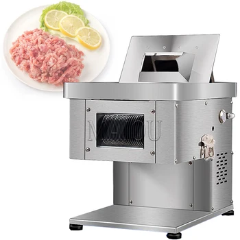 Električna ломтерезка 220 s povucite spremnik za rezanje mesa Poslovni stroj za rezanje mesa od nehrđajućeg čelika