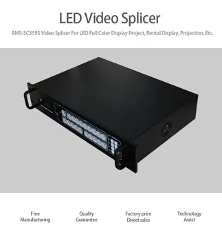 SDI Expansion AMS SC359S, мультиэкранный led видеосъемщик za vanjskog oglašavanja, media led видеосъемник