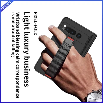 Torbica za Google Pixel Fold, magnetski remen za ručni zglob, torbica za mobitel 