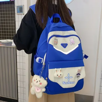 Školske torbe za mlade, ruksak za djevojke, ženske najlon casual ruksak u korejskom, japanskom stilu