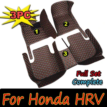 Auto-tepisi za Honda HRV 2014 ~ 2019 Centar dropshipping, oprema za interijer 100% odgovarajuće kožne prostirke, tepisi, obloge za noge