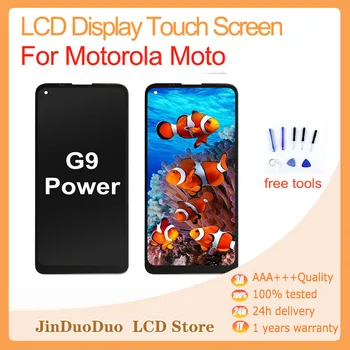Originalni LCD-displeja za mobilne telefone Motorola Moto G9 Power G9power LCD zaslona osjetljivog na dodir, LCD digitalizator, pomoćni dio