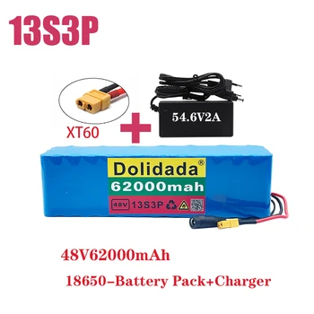 Litij-ionska baterija 13S3P 48V 62Ah 1000W pogodan za bicikala naponom 54,6 U i električnih vozila, opremljena ugrađenim punjačem marke BMS