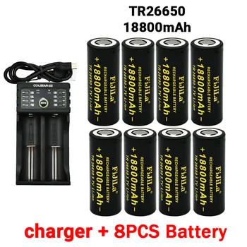 26650 Baterija 3,7 U 18800 mah, baterija velikog kapaciteta 26650 50A, li-ion punjiva baterija igračka za bljeskalicu + punjač