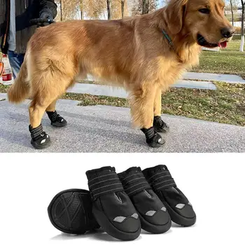 4 kom. gumene obuće za pse sa светоотражающим remenom, udoban prozračna otporna na habanje zaštita za noge u čizmama