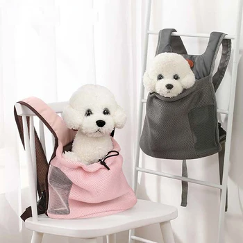 Prijenosna torba za kućne ljubimce, torba za putovanja, prozračna torba za psa psi, mačke, torba na tenis rukomet, prekogranične sivo-pink mrežica transportni ruksak