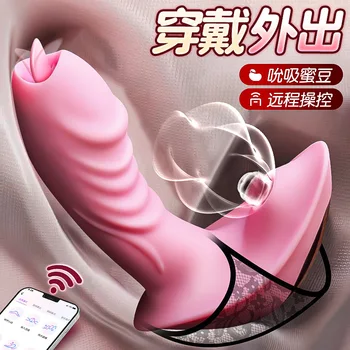 Penis Dildo 10 Brzina Sisanja i Vibrator za Žene Muški Ženski Stimulator Klitorisa Maser G Spot Masturbator Seksi Erotske Igračke