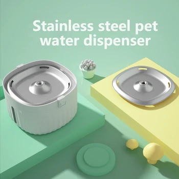 Dispenzer za vodu za kućne ljubimce od nehrđajućeg čelika, dispenzer za vodu za mačke, automatski cirkulacija žive vode, intelektualno kuka поилка za pse 2Л
