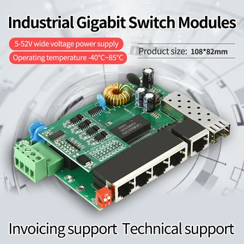 Gigabitni optički prospojnik industrijske klase sa izolacijom vlan 3/4/5/6-port napajanje poe nacionalni standard matična ploča dual power s