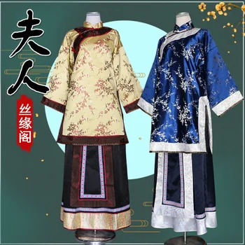 Ханьфу, kineske tradicionalne kostime za косплея, dinastija Qing, Ципао, crveni tisak, imitacija vez, superior ogrtač, haljina Чонсам