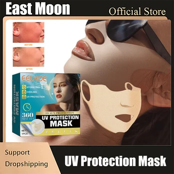 Гелевая maska za ulice, zaštita od UV zračenja, krema za flaster, koji sprečava pojavu tamnih mrlja, planinarenje, Golf, biciklizam, hidratantni prozračna солнцезащитная maska
