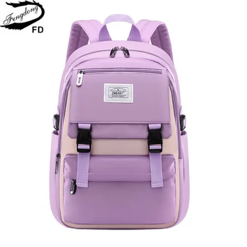 Fengdong ljubičasta školski ruksak za djevojčice, školska torba za knjige, vodootporan jednostavan školski ruksak, studentski ruksak, adolescencija je školski ruksak