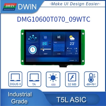 DWIN 7,0 inča, rezolucija 1024 * 600 piksela i IPS TFT-LCD zaslon Visoke svjetline, Zaštita od uv zračenja, Širok kut gledanja, DMG10600T070_09W
