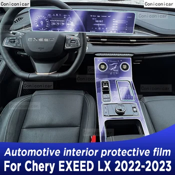 Za Chery EXEED LX 2022-2023 Poklopac mjenjača, oznaka plovnog puta na dodir, auto-unutrašnjost, zaštitna folija od TPU, naljepnica protiv ogrebotina