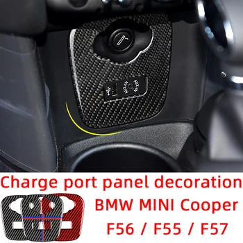 Ukras oknu priključka za upaljač od karbonskih vlakana auto naljepnice za BMW MINI Cooper F55 F56 F57 dodatna oprema za interijer