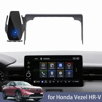 Auto Držač telefona za Honda Vezel HR-V 2022 2023 Ekran Navigacije Nosač Magnetska Nova Energetska Bežično Punjenje Satna
